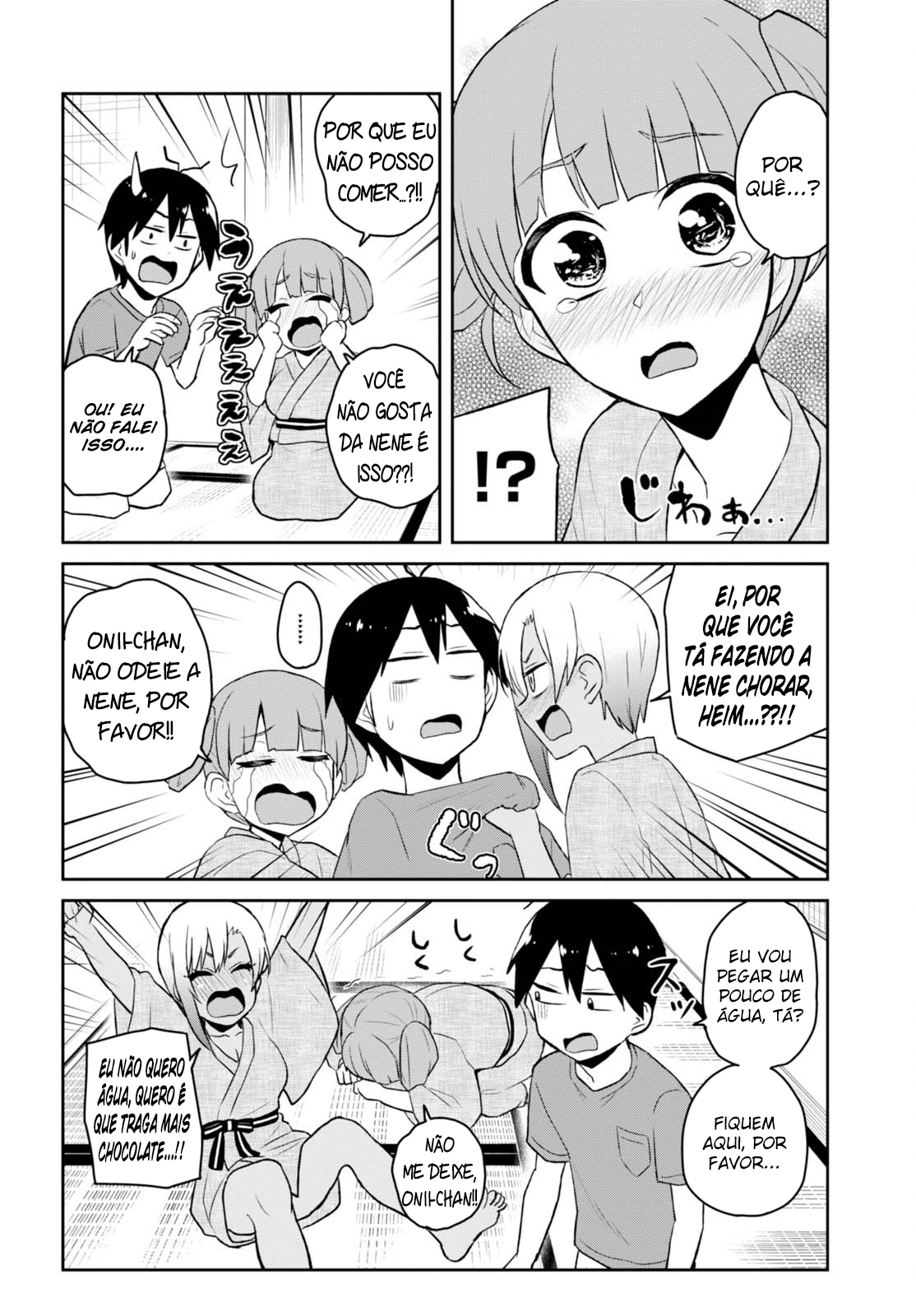 Hajimete no Gal Capitulo 46 - pagina 7