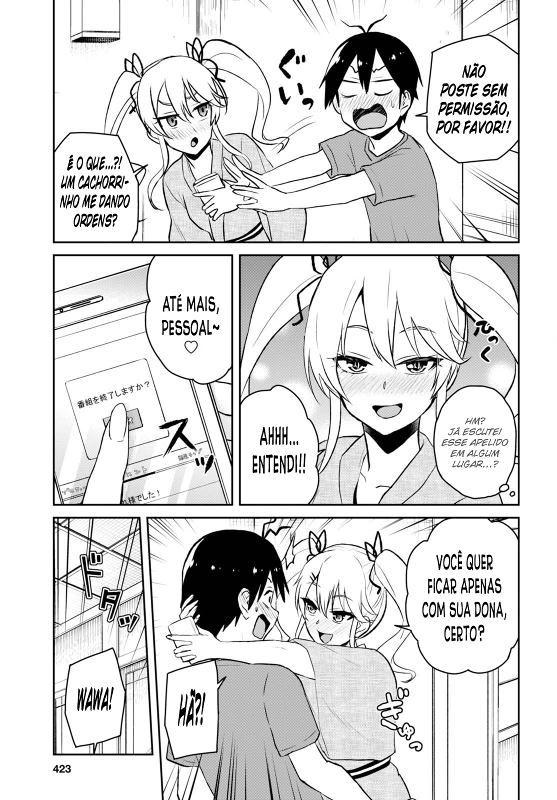 Hajimete no Gal Capitulo 46 - pagina 10