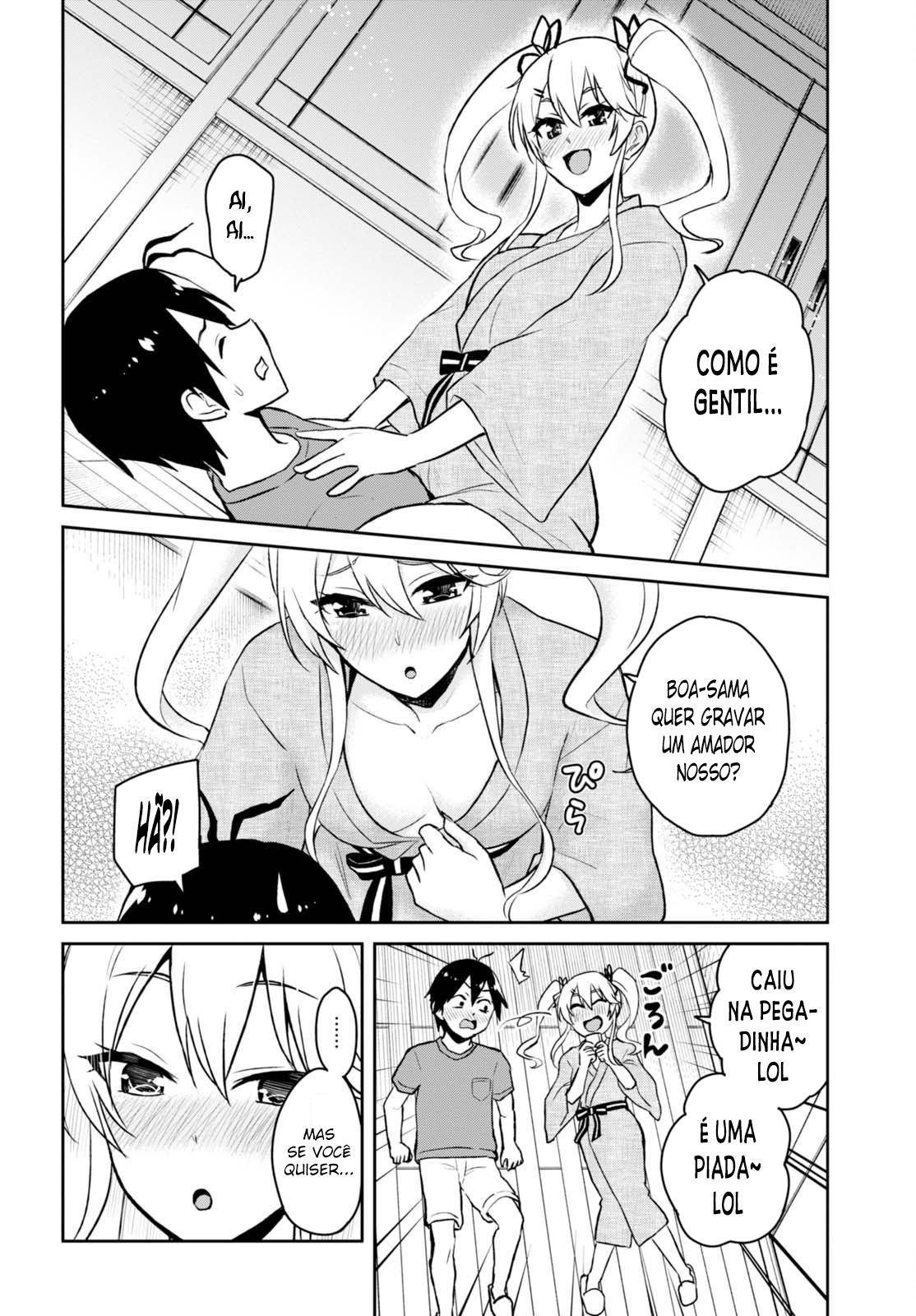Hajimete no Gal Capitulo 46 - pagina 11