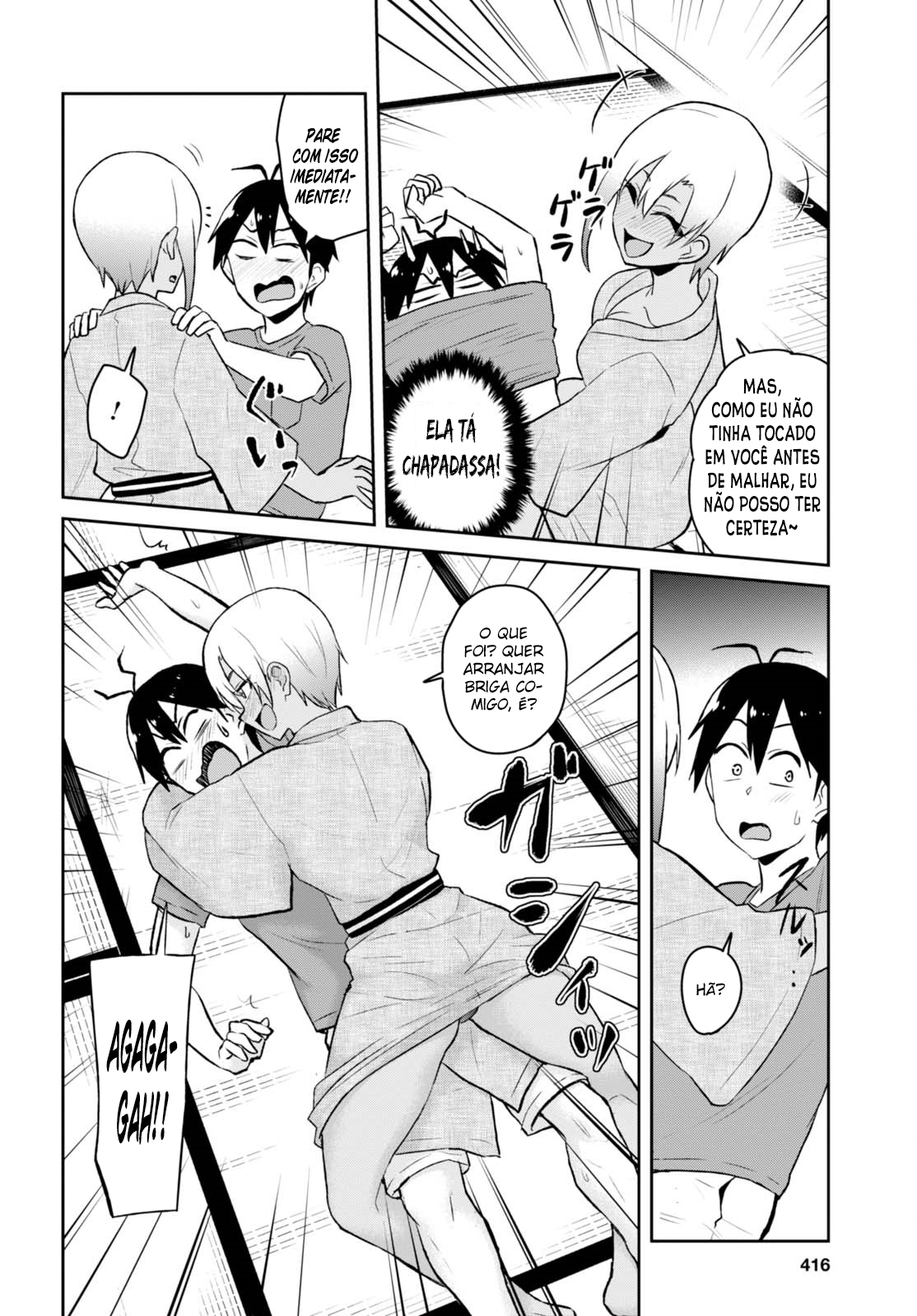 Hajimete no Gal Capitulo 46 - pagina 3