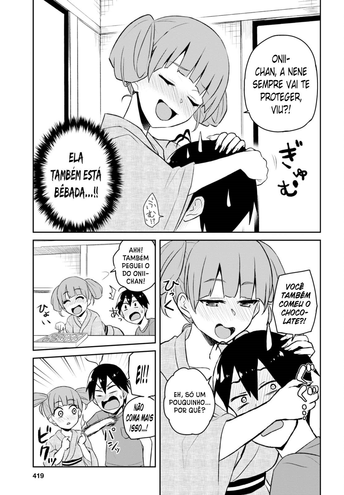 Hajimete no Gal Capitulo 46 - pagina 6