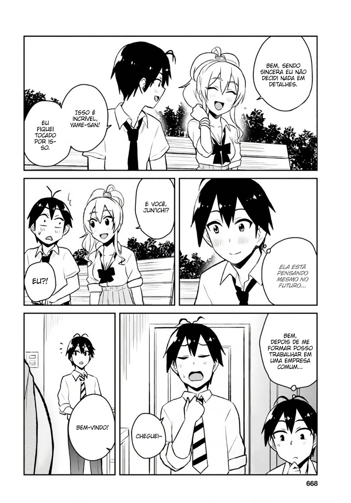 Hajimete no Gal Capitulo 55 - pagina 13