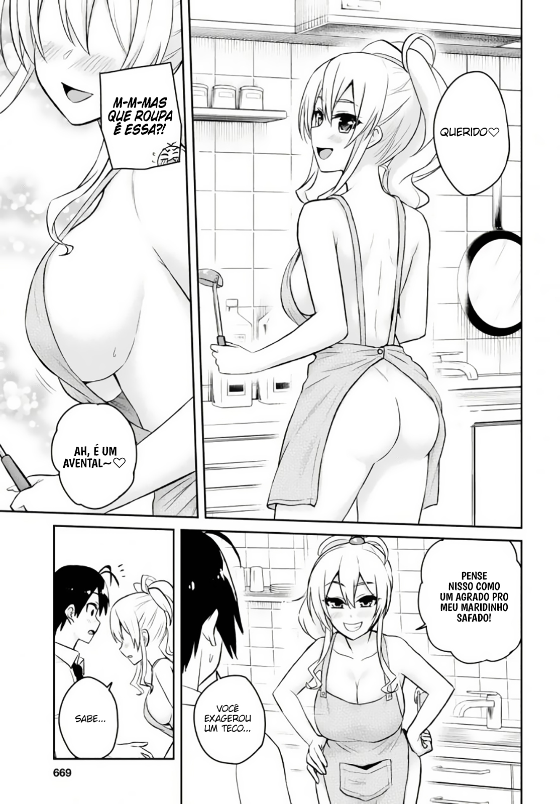 Hajimete no Gal Capitulo 55 - pagina 14