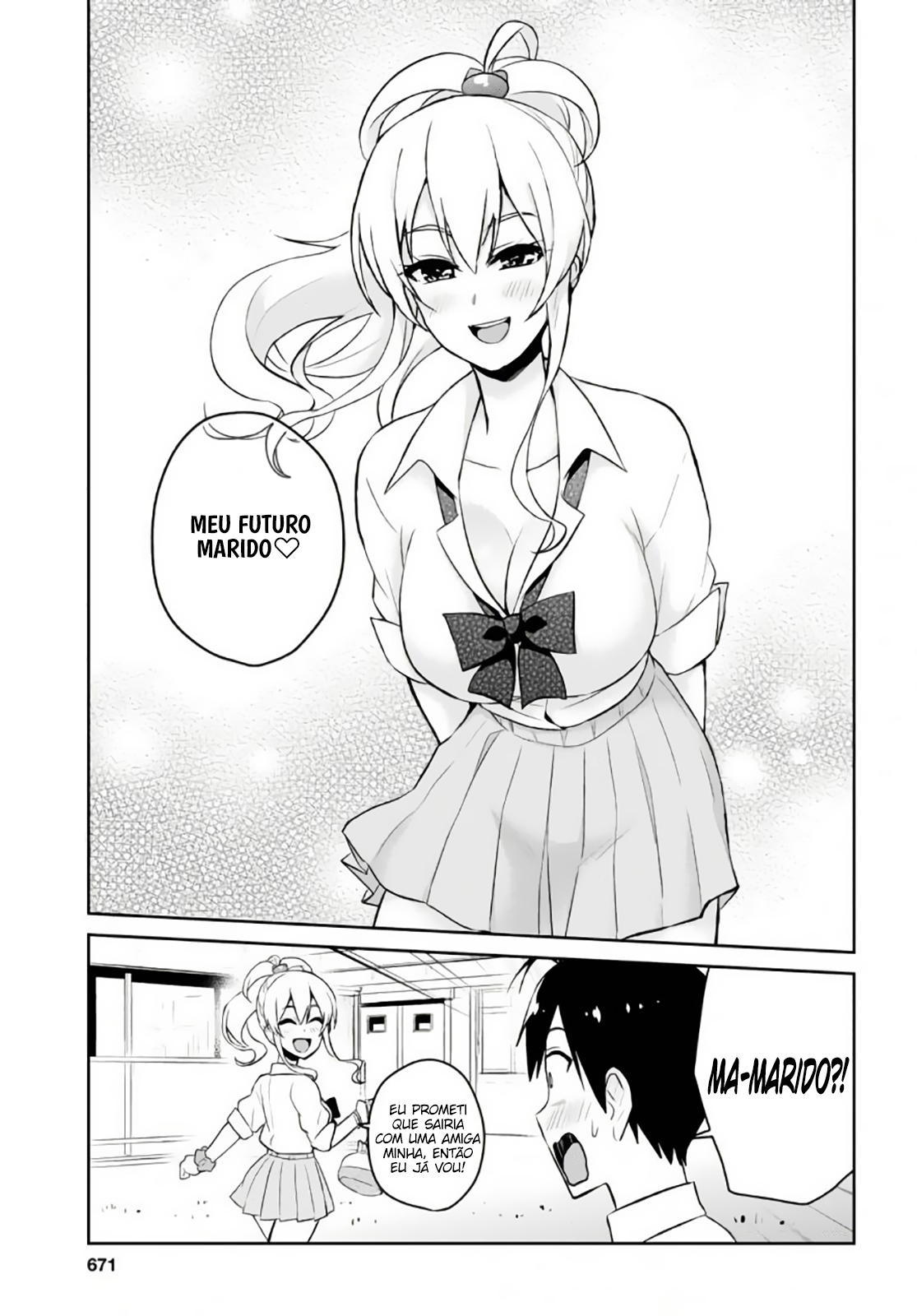 Hajimete no Gal Capitulo 55 - pagina 16
