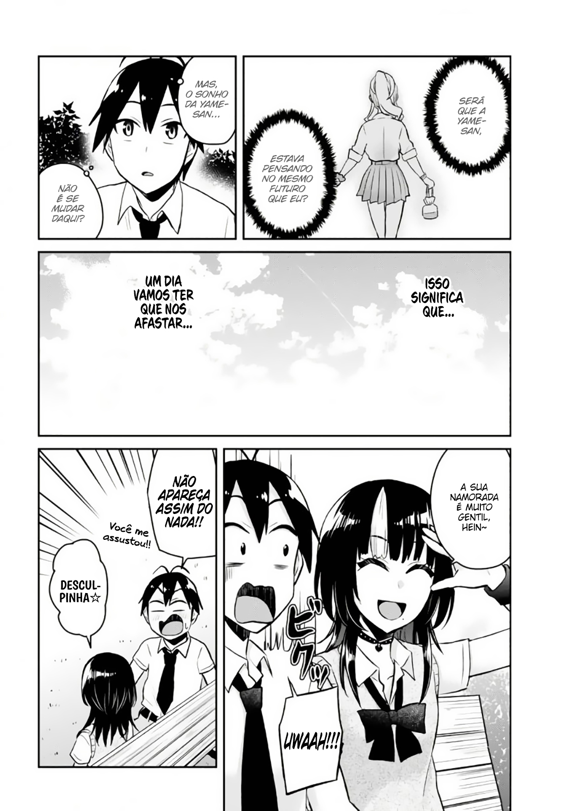 Hajimete no Gal Capitulo 55 - pagina 17
