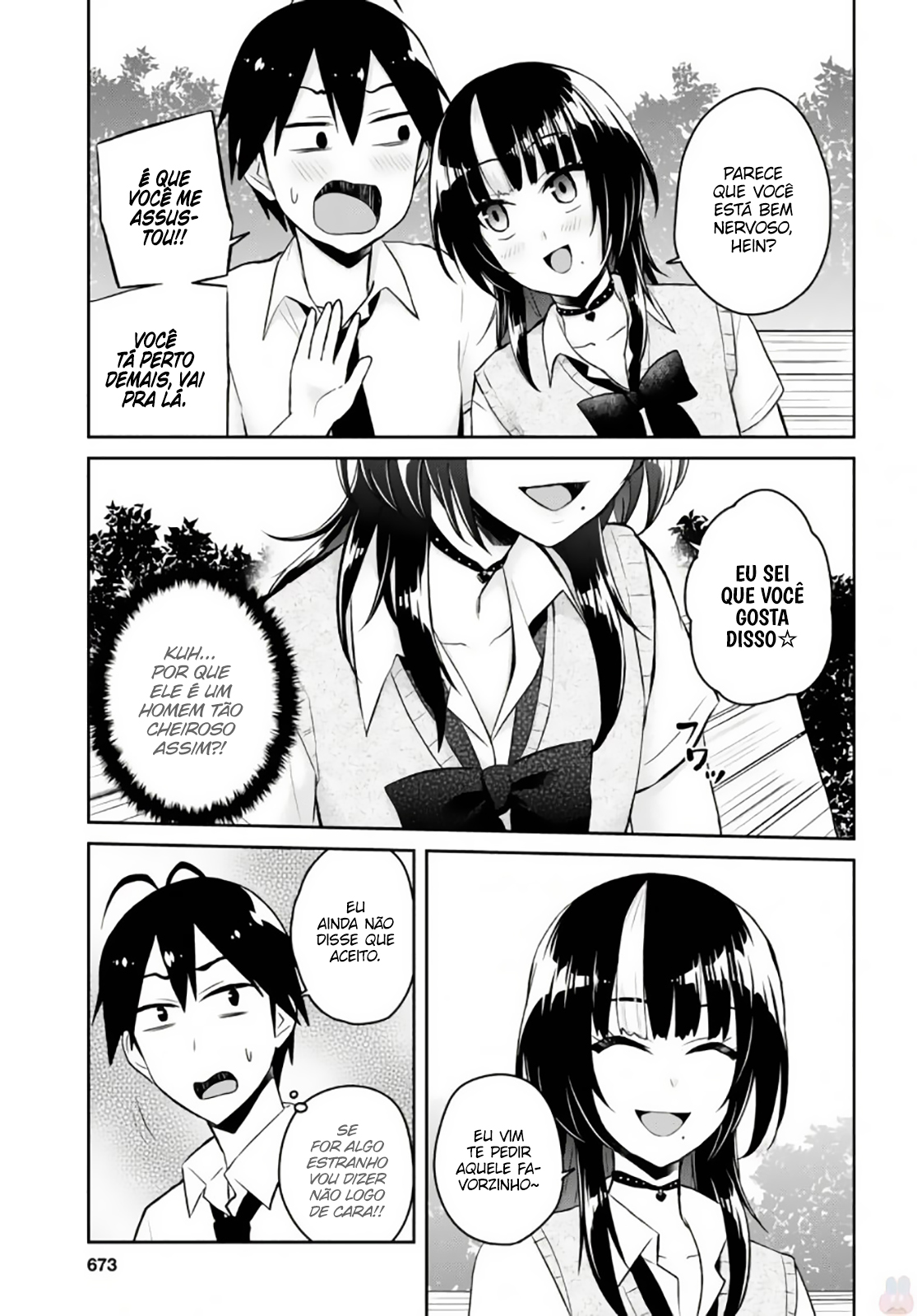 Hajimete no Gal Capitulo 55 - pagina 18