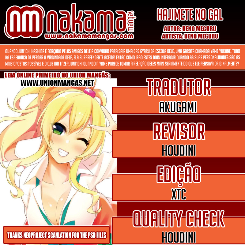 Hajimete no Gal Capitulo 55 - pagina 2