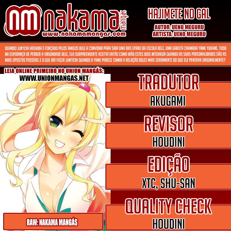 Hajimete no Gal Capitulo 57 - pagina 1