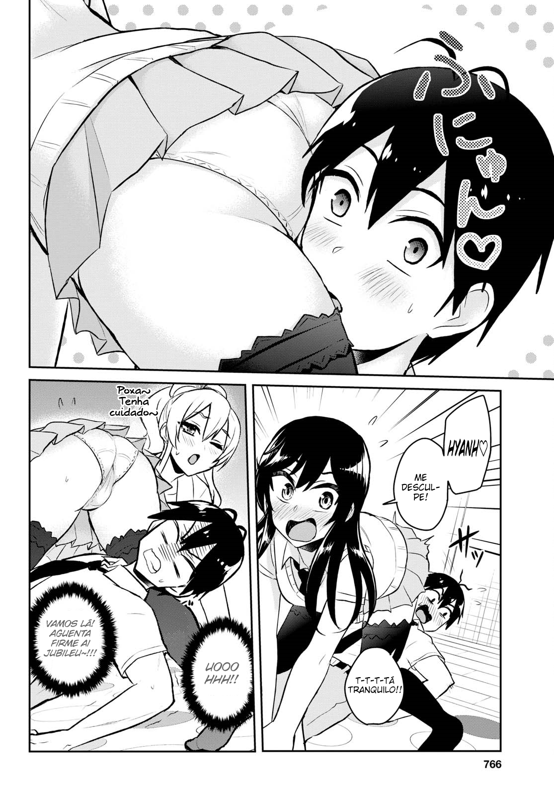 Hajimete no Gal Capitulo 57 - pagina 11