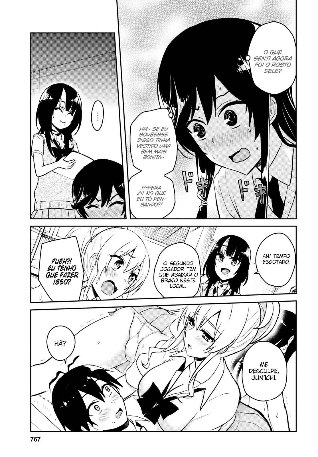 Hajimete no Gal Capitulo 57 - pagina 12
