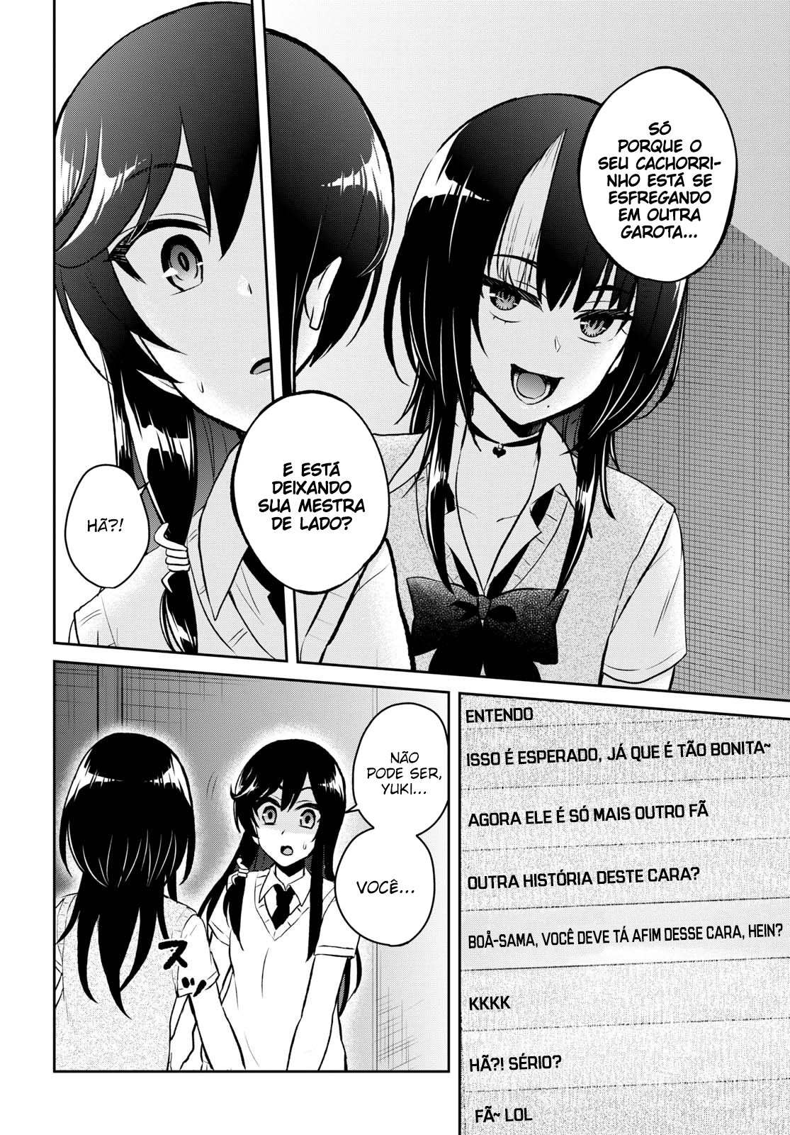 Hajimete no Gal Capitulo 57 - pagina 15