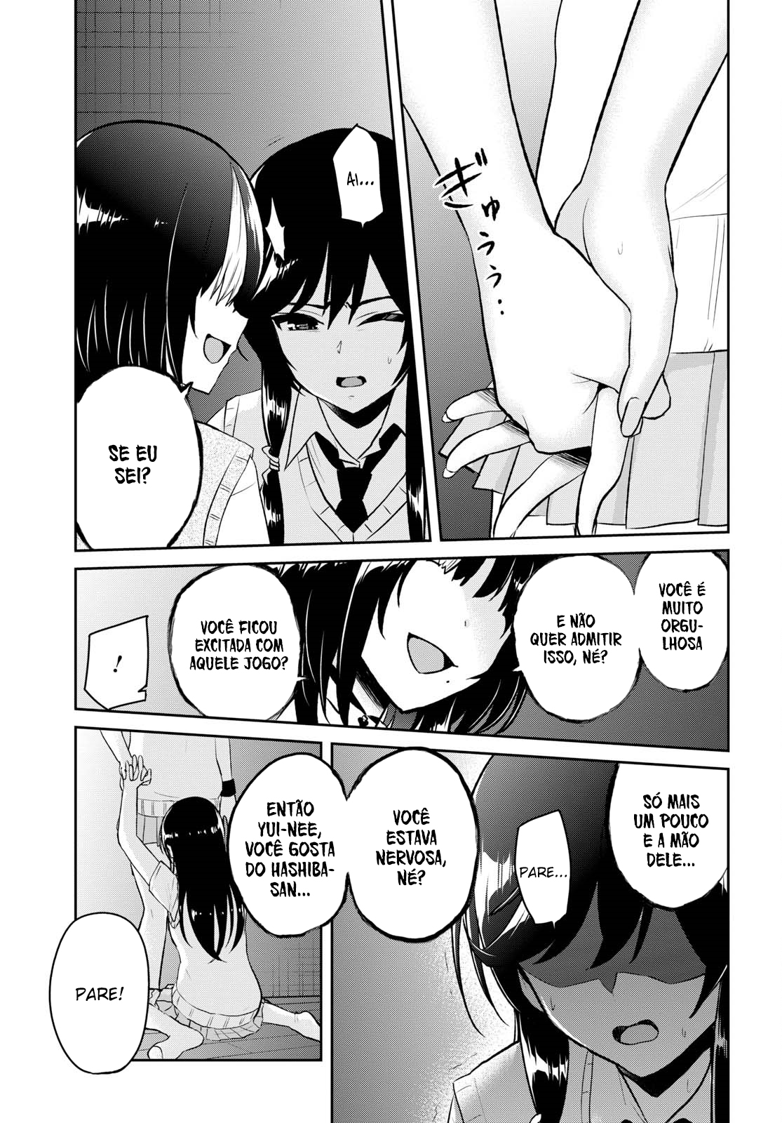 Hajimete no Gal Capitulo 57 - pagina 16