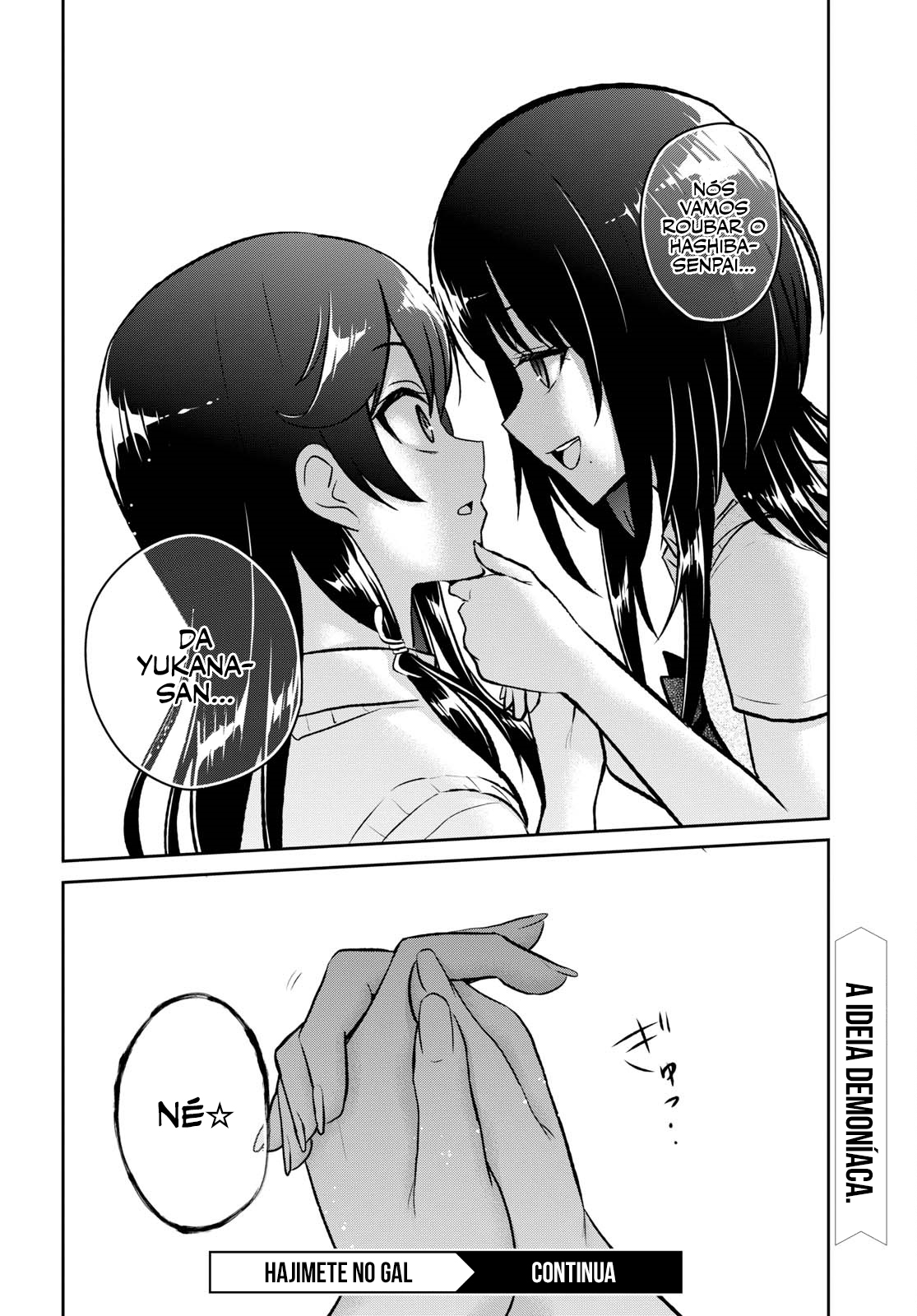 Hajimete no Gal Capitulo 57 - pagina 19