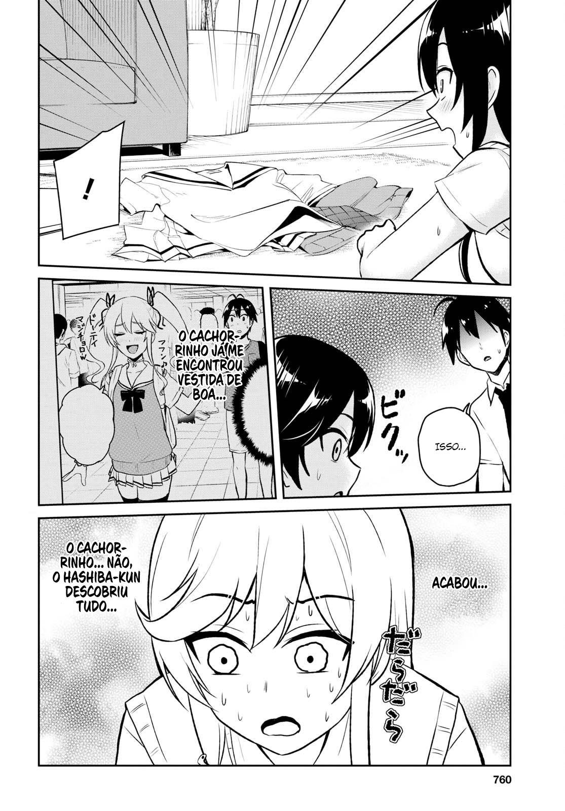 Hajimete no Gal Capitulo 57 - pagina 4
