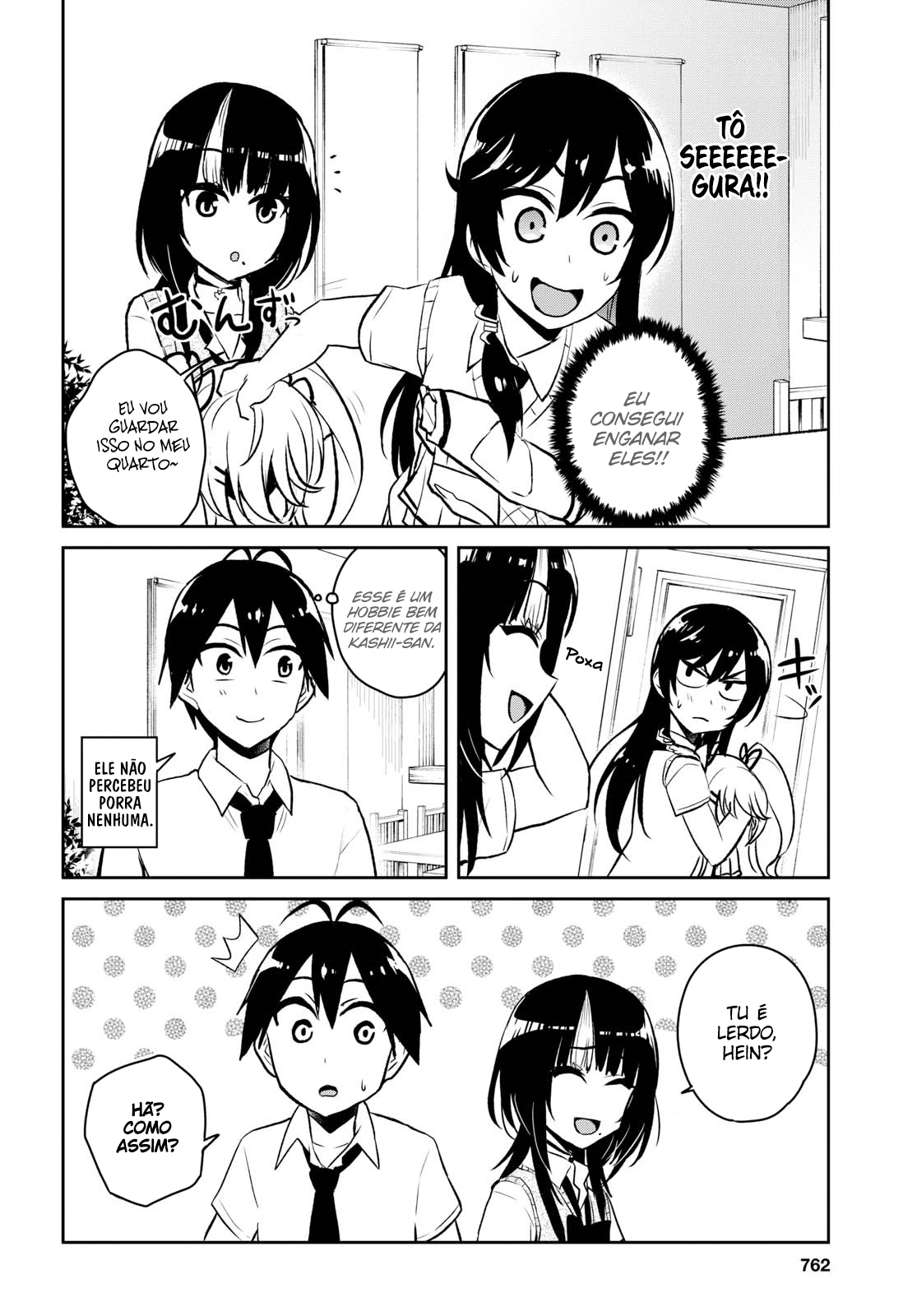 Hajimete no Gal Capitulo 57 - pagina 6