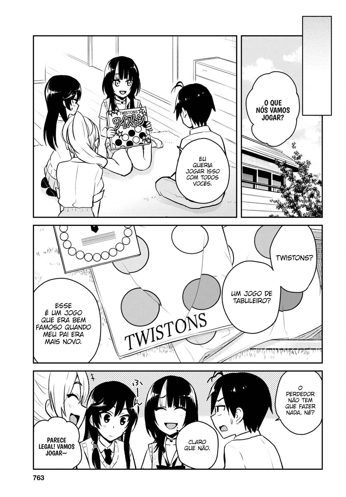 Hajimete no Gal Capitulo 57 - pagina 7