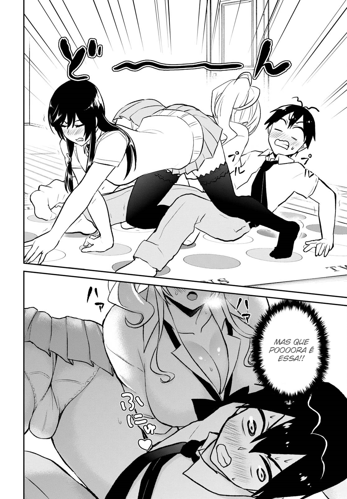 Hajimete no Gal Capitulo 57 - pagina 8