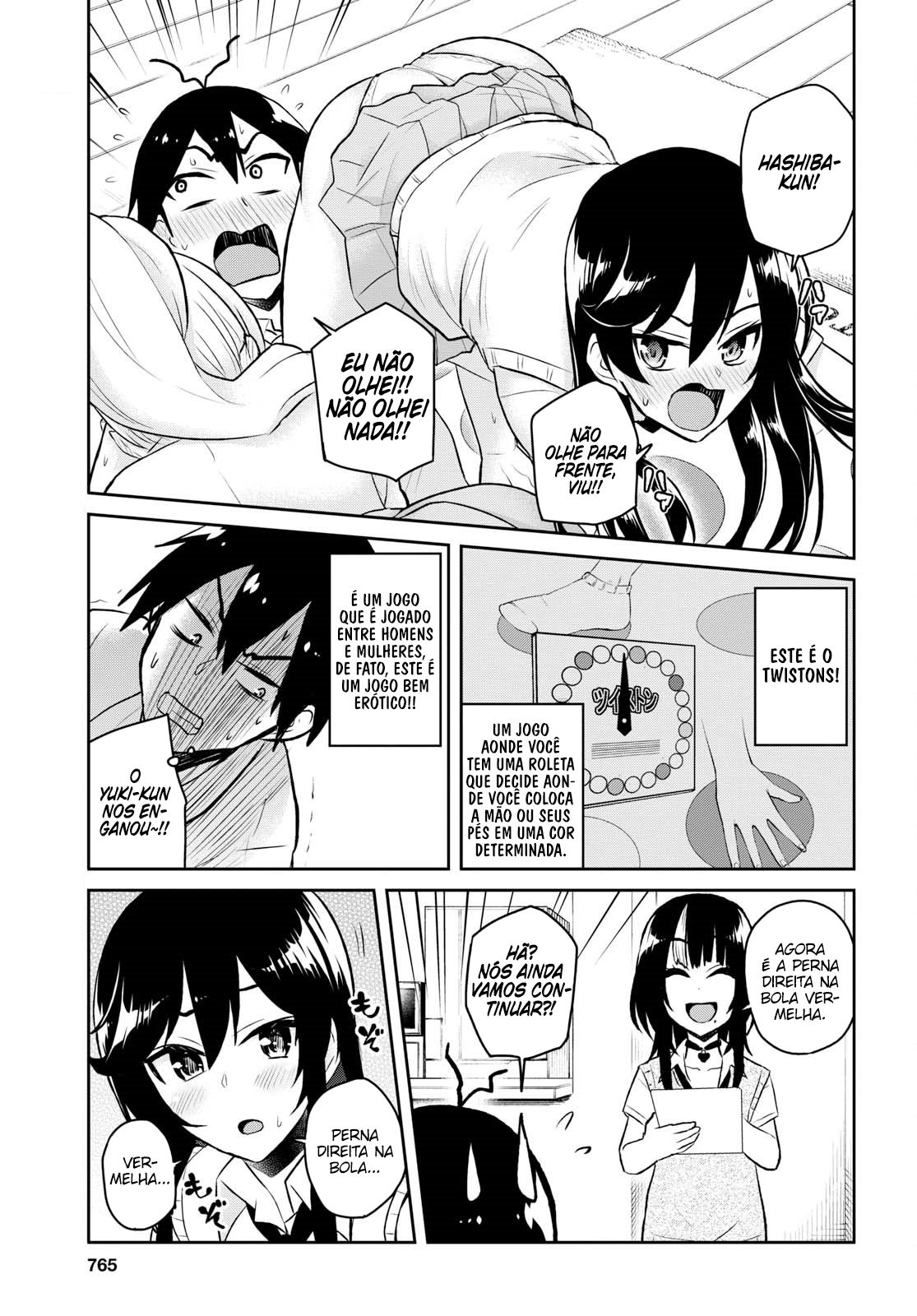 Hajimete no Gal Capitulo 57 - pagina 9