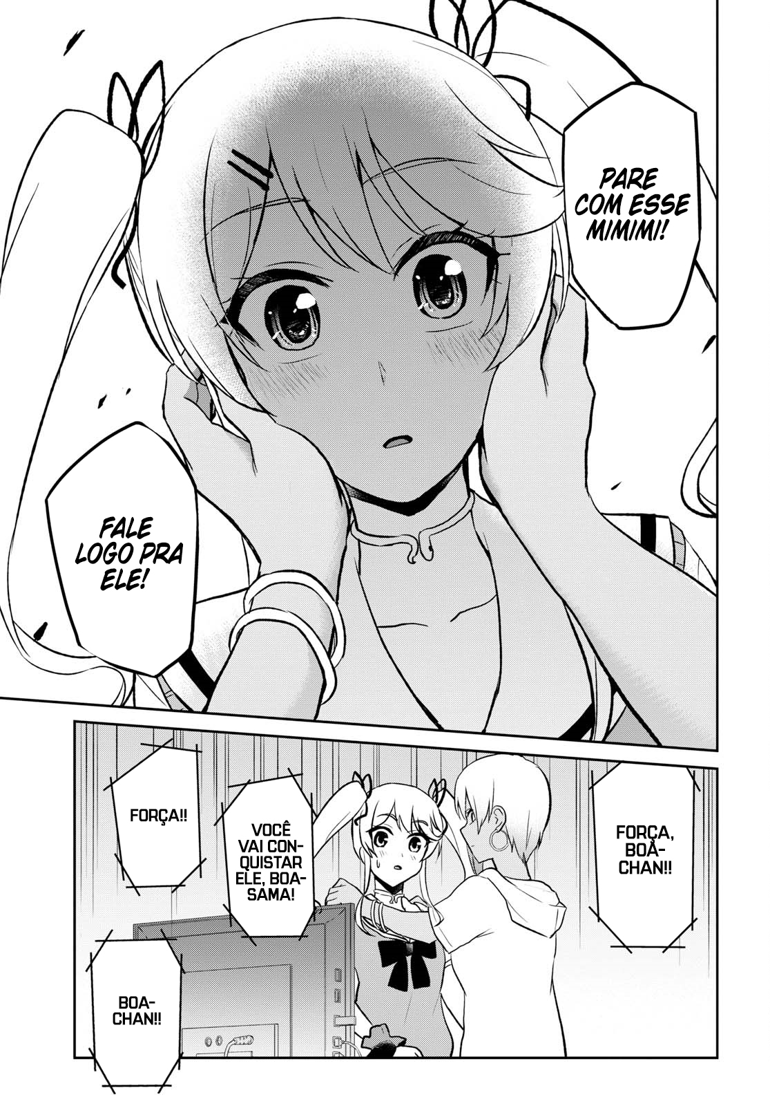 Hajimete no Gal Capitulo 60 - pagina 13