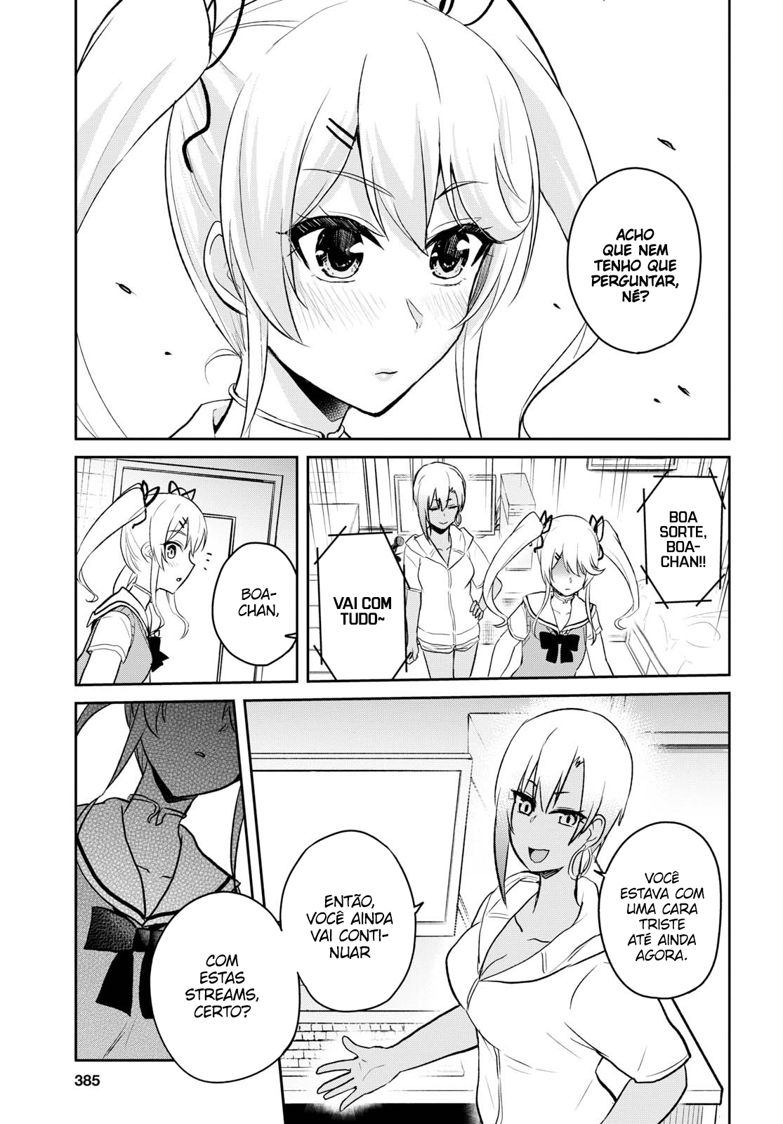 Hajimete no Gal Capitulo 60 - pagina 16