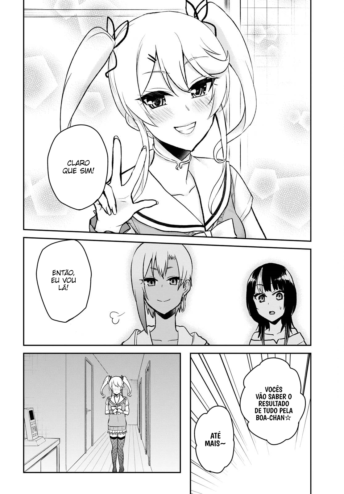 Hajimete no Gal Capitulo 60 - pagina 17