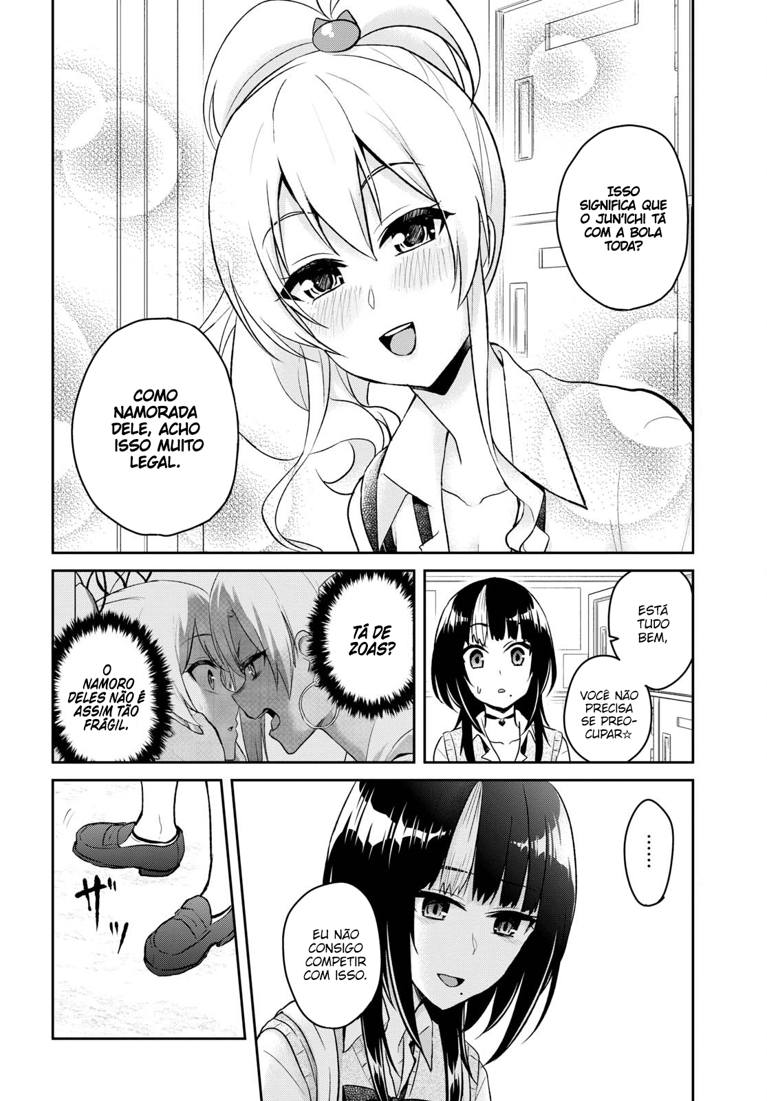 Hajimete no Gal Capitulo 61 - pagina 18