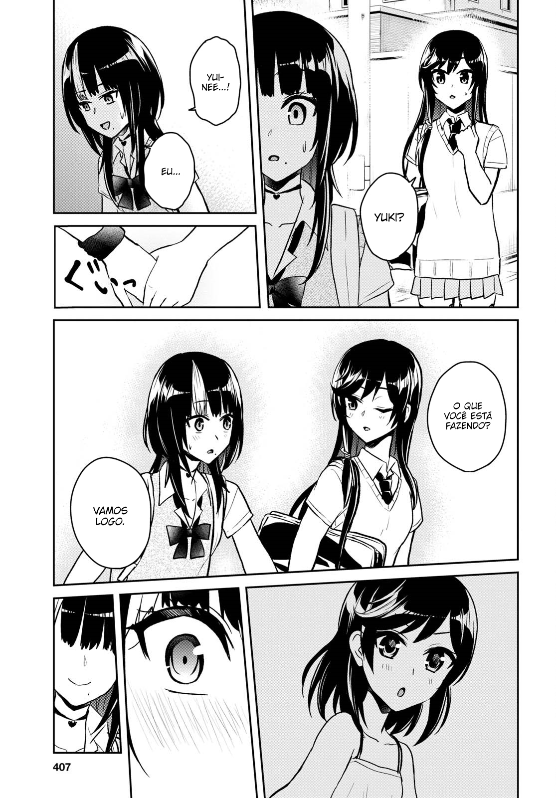 Hajimete no Gal Capitulo 61 - pagina 19