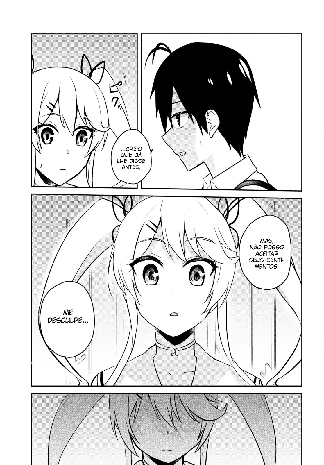 Hajimete no Gal Capitulo 61 - pagina 5