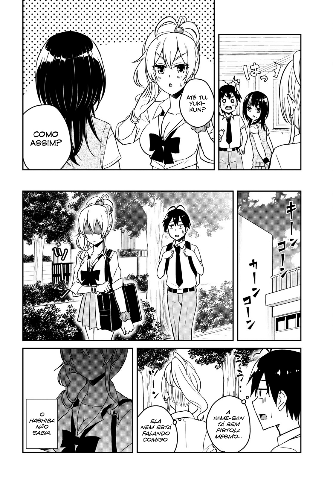 Hajimete no Gal Capitulo 62 - pagina 13