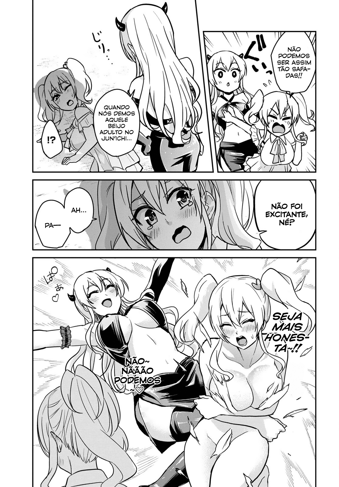 Hajimete no Gal Capitulo 62 - pagina 16