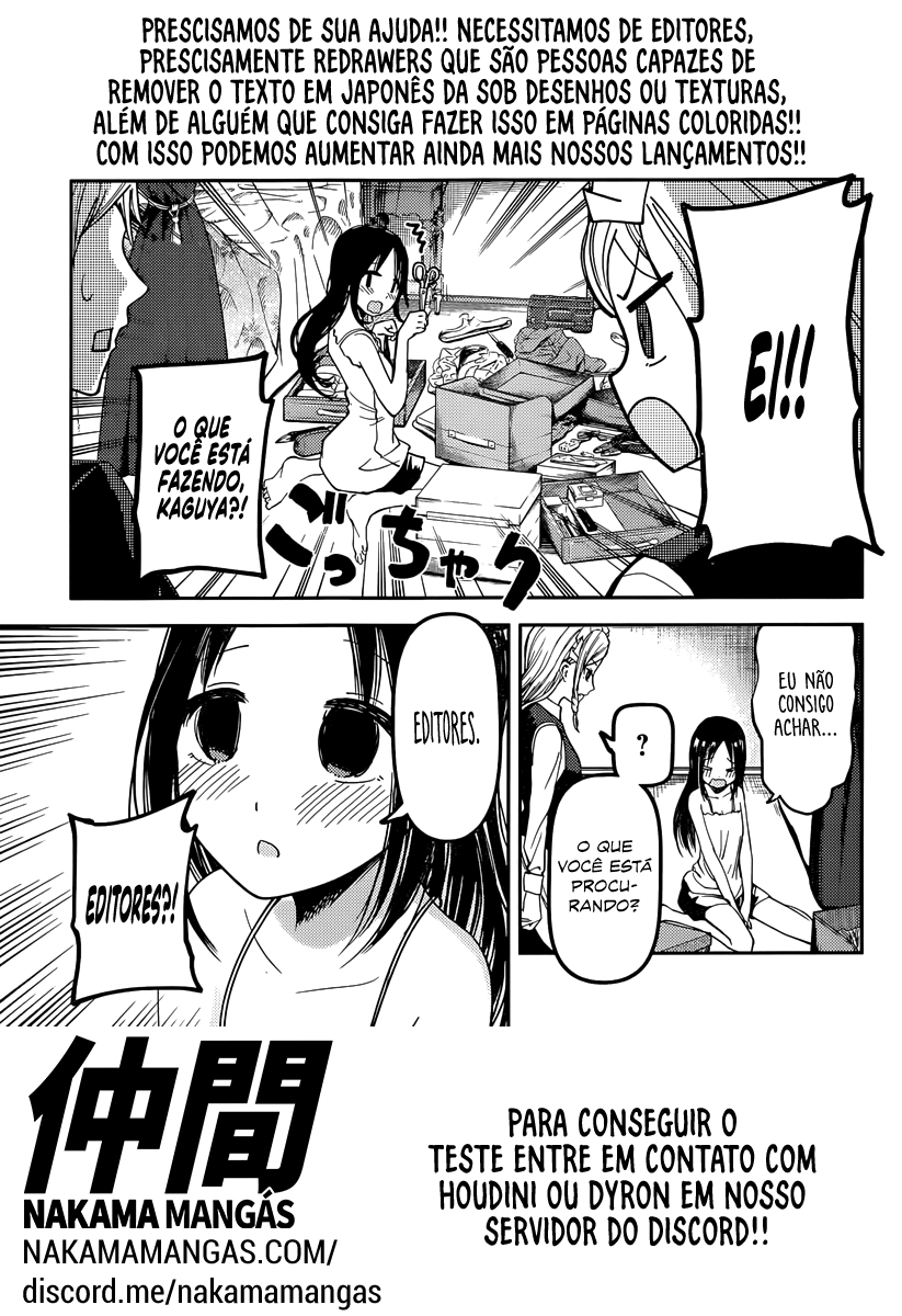 Hajimete no Gal Capitulo 62 - pagina 3