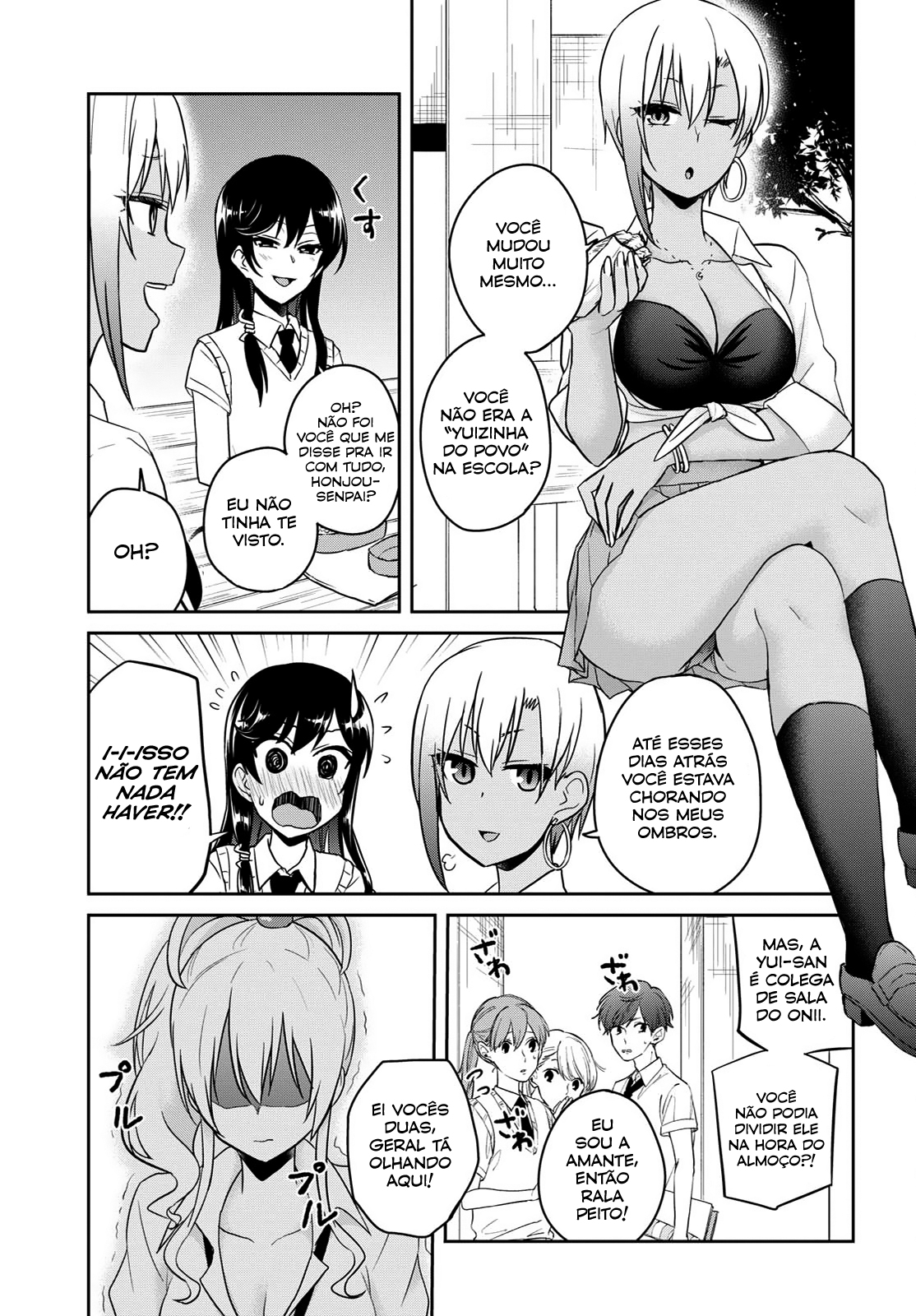 Hajimete no Gal Capitulo 62 - pagina 6