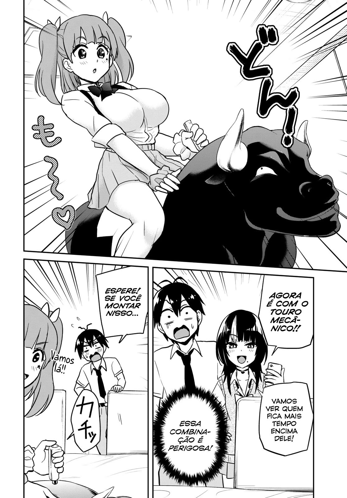 Hajimete no Gal Capitulo 65 - pagina 10