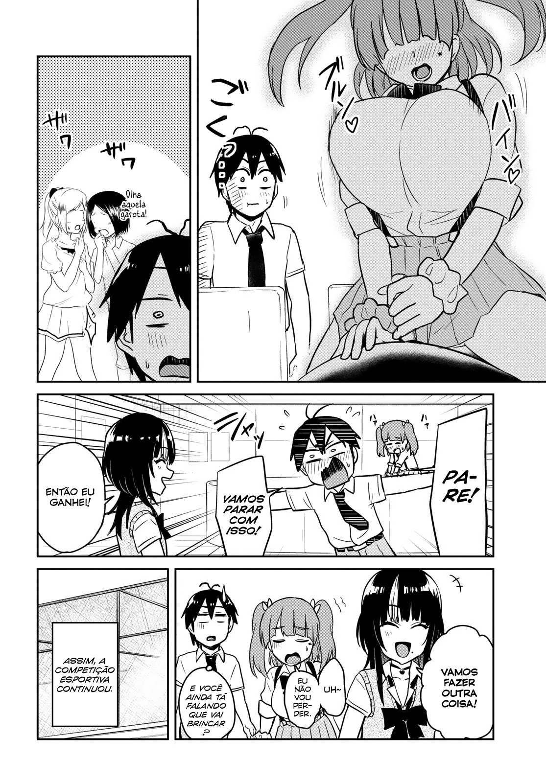 Hajimete no Gal Capitulo 65 - pagina 12