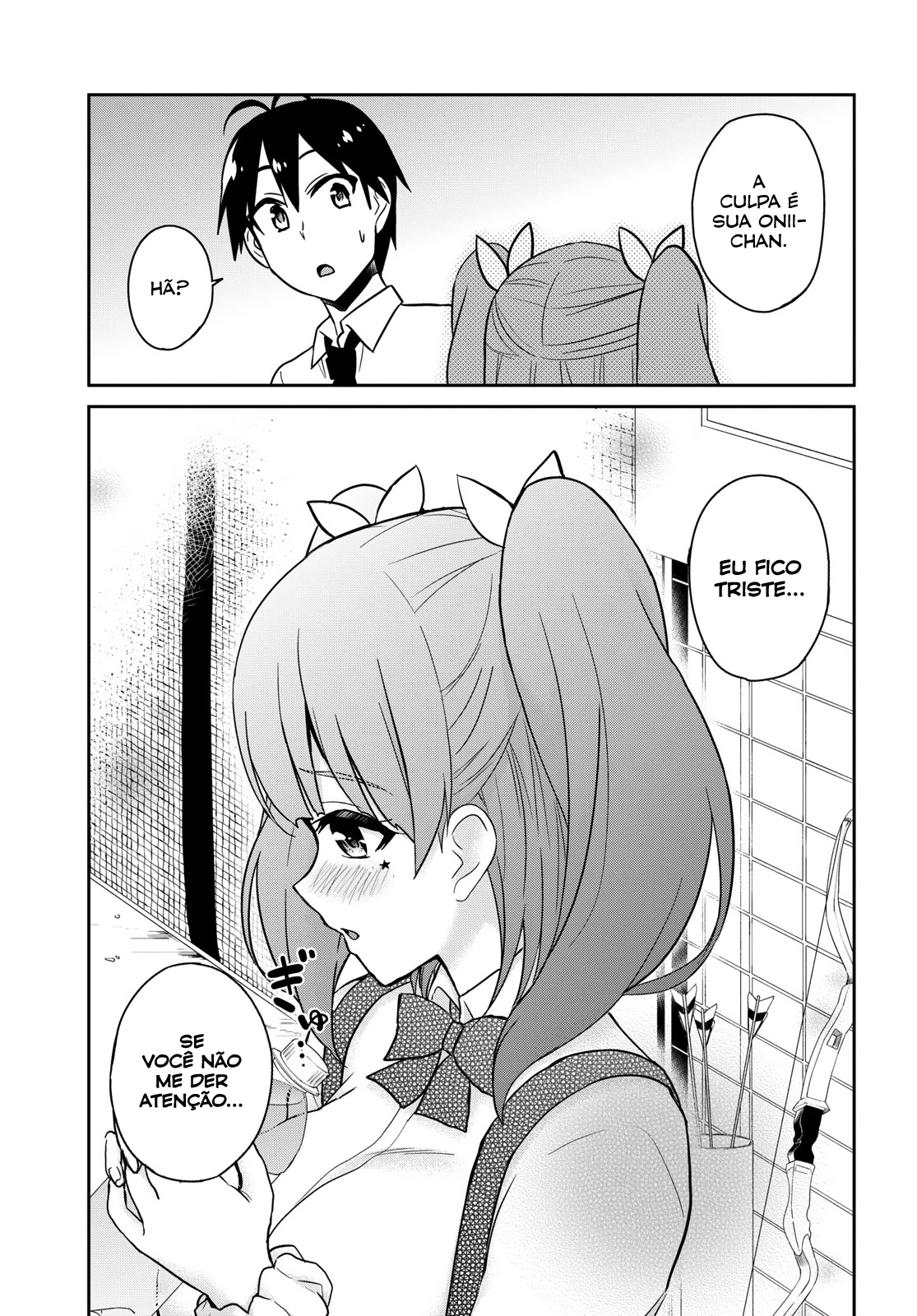 Hajimete no Gal Capitulo 65 - pagina 15