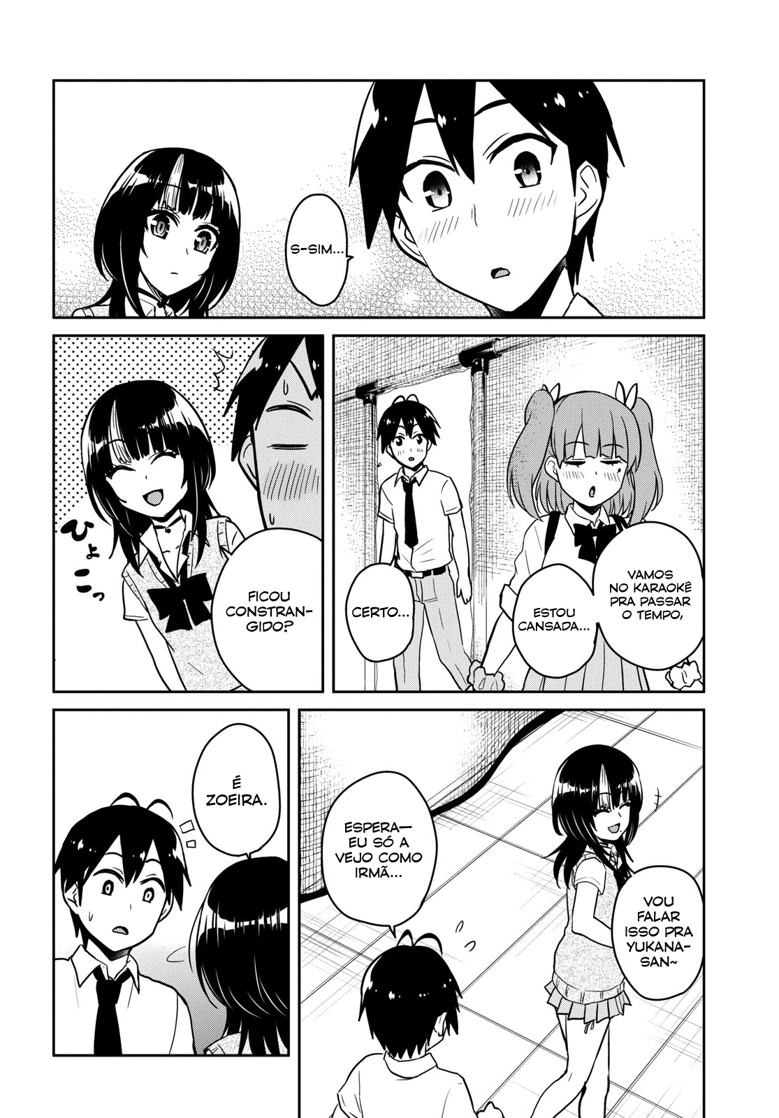 Hajimete no Gal Capitulo 65 - pagina 16