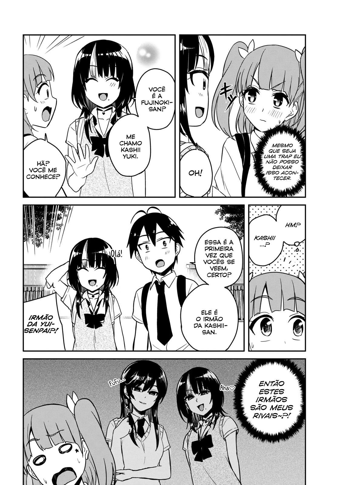 Hajimete no Gal Capitulo 65 - pagina 6