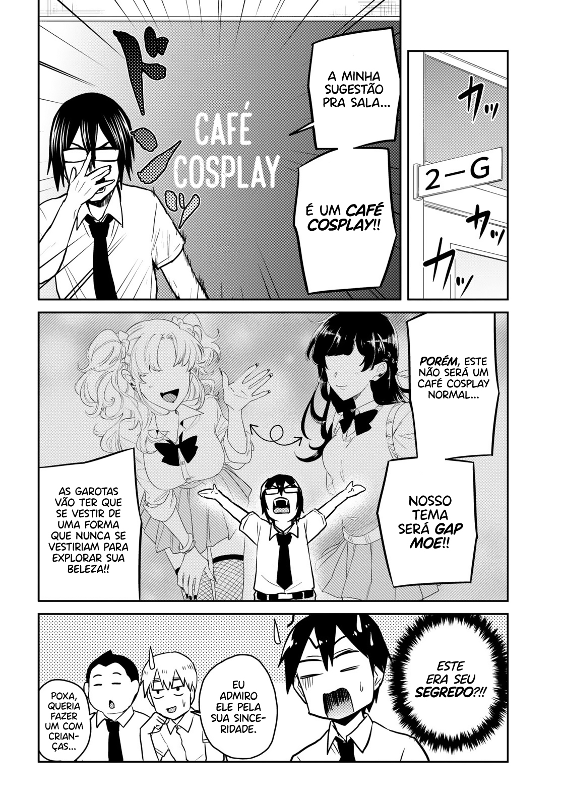 Hajimete no Gal Capitulo 66 - pagina 12
