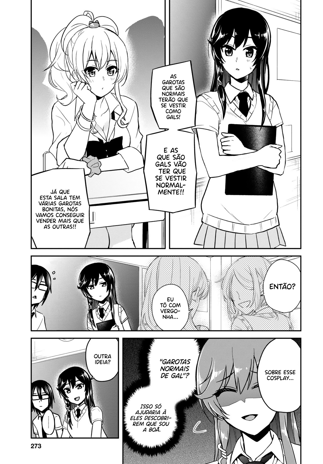 Hajimete no Gal Capitulo 66 - pagina 13