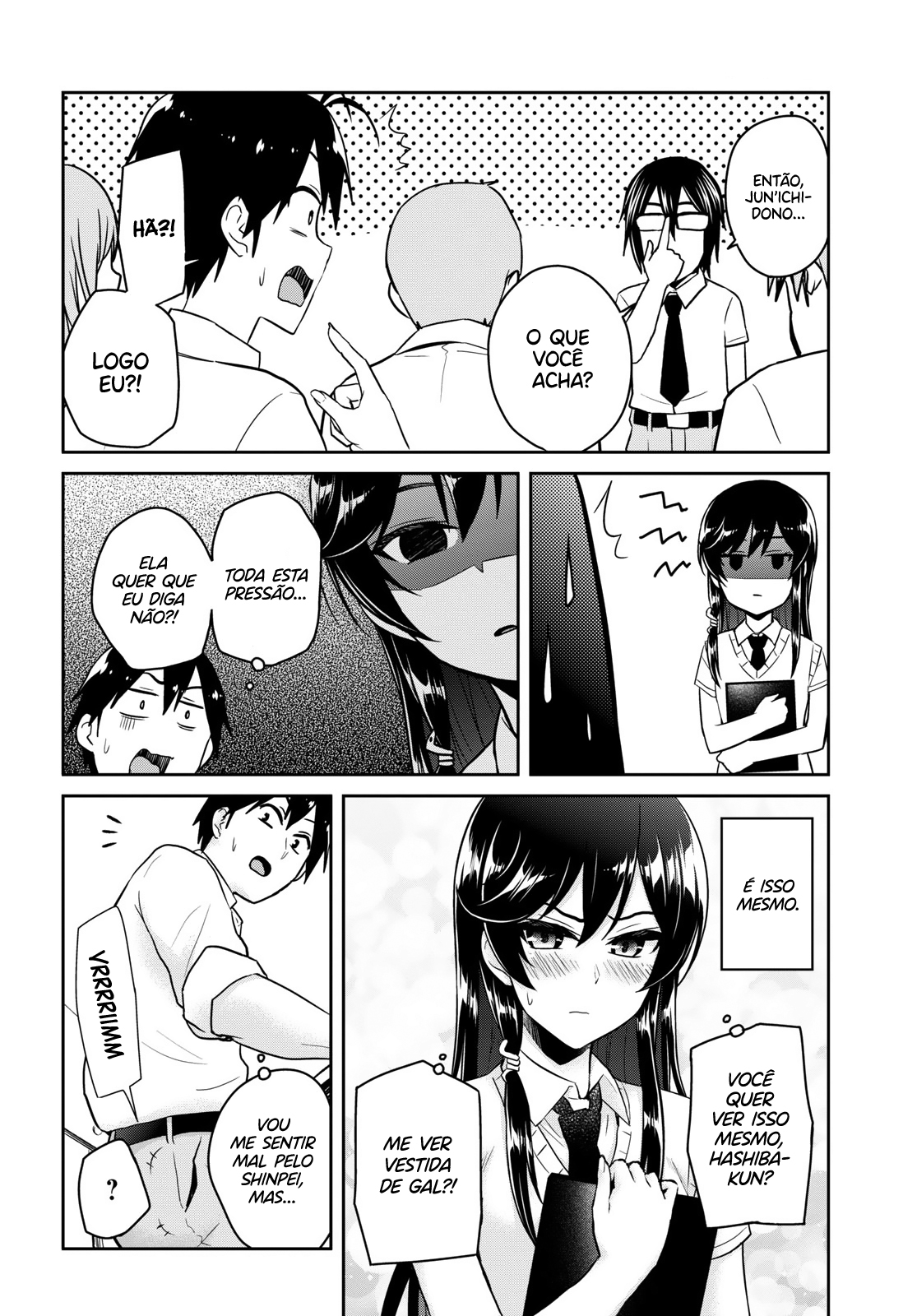 Hajimete no Gal Capitulo 66 - pagina 14