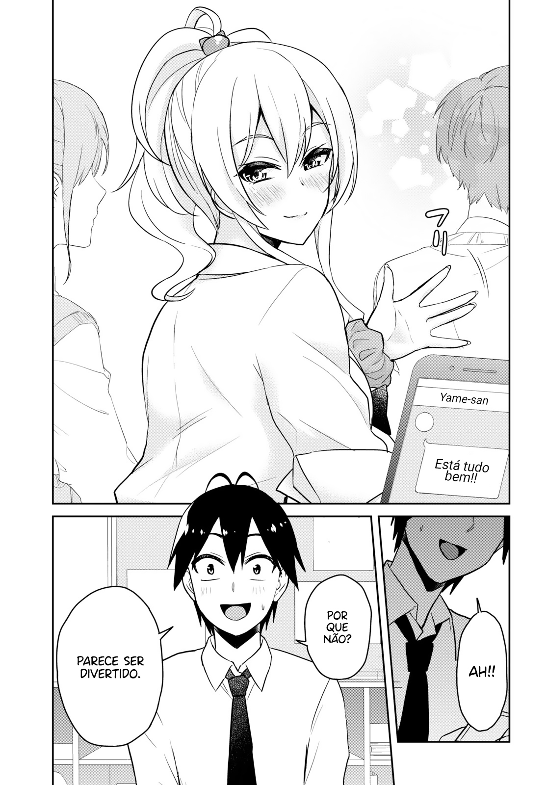 Hajimete no Gal Capitulo 66 - pagina 15