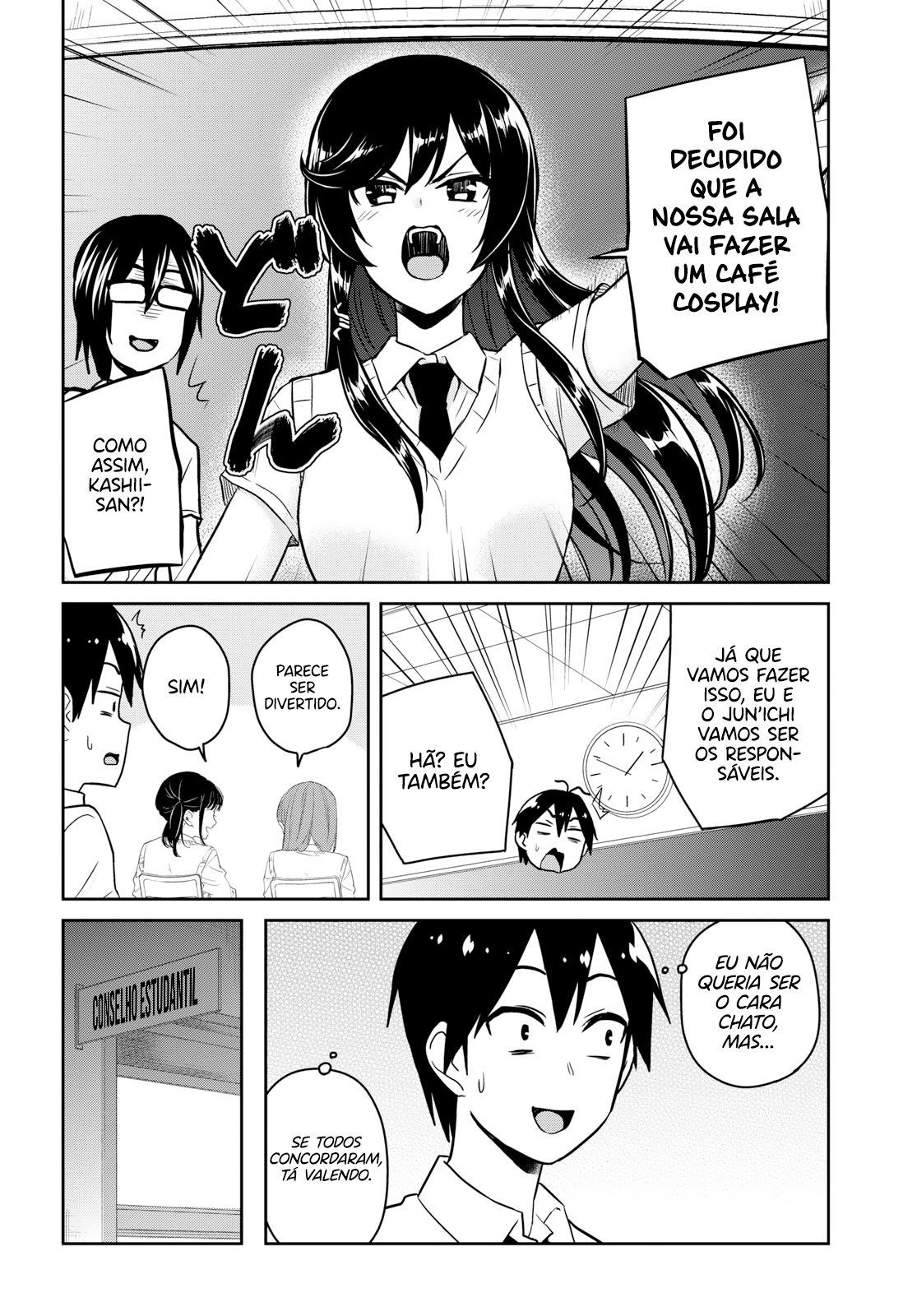 Hajimete no Gal Capitulo 66 - pagina 16