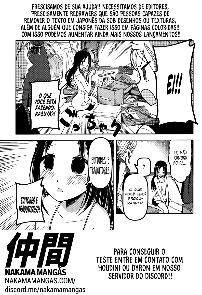 Hajimete no Gal Capitulo 66 - pagina 2