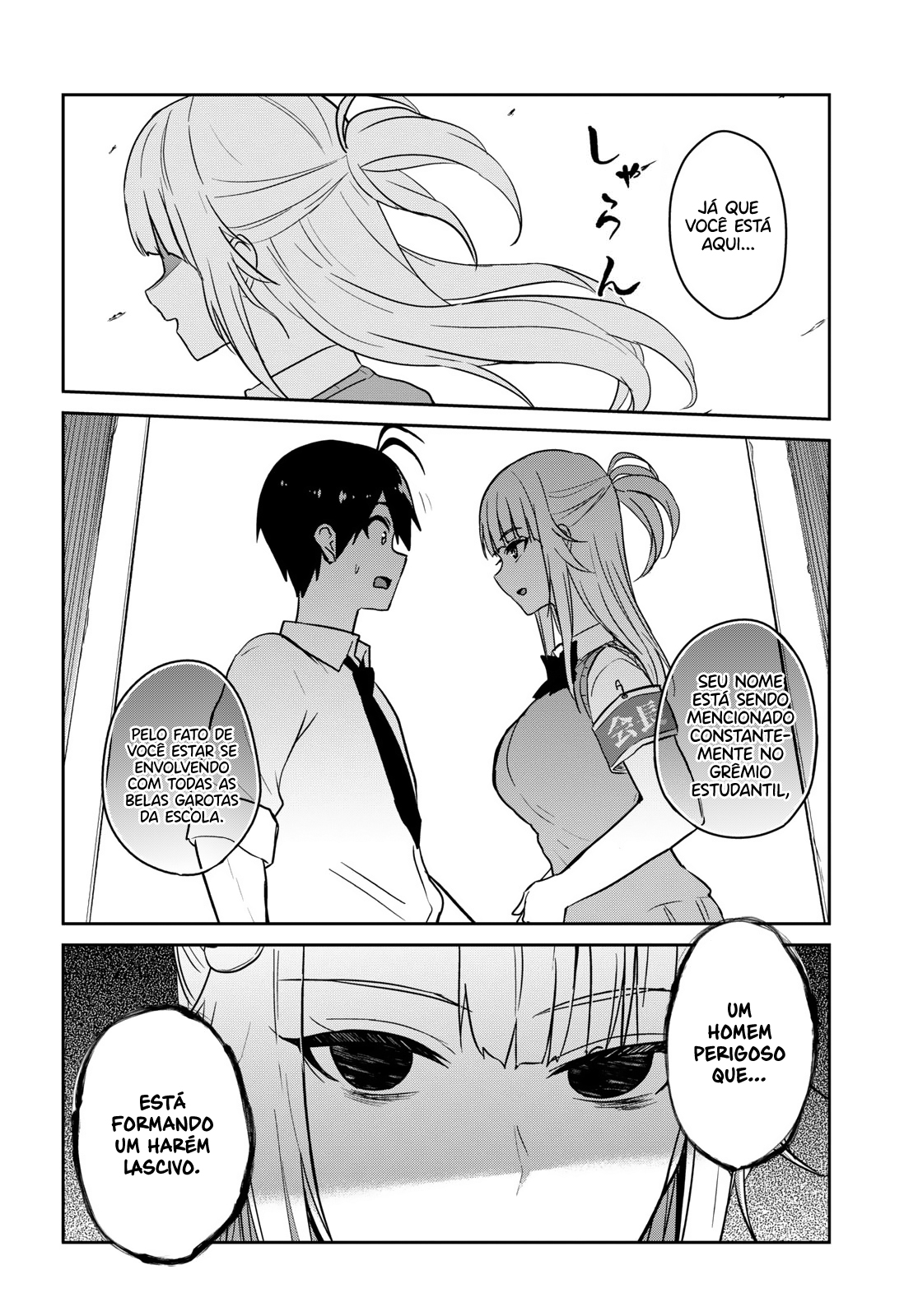 Hajimete no Gal Capitulo 66 - pagina 7