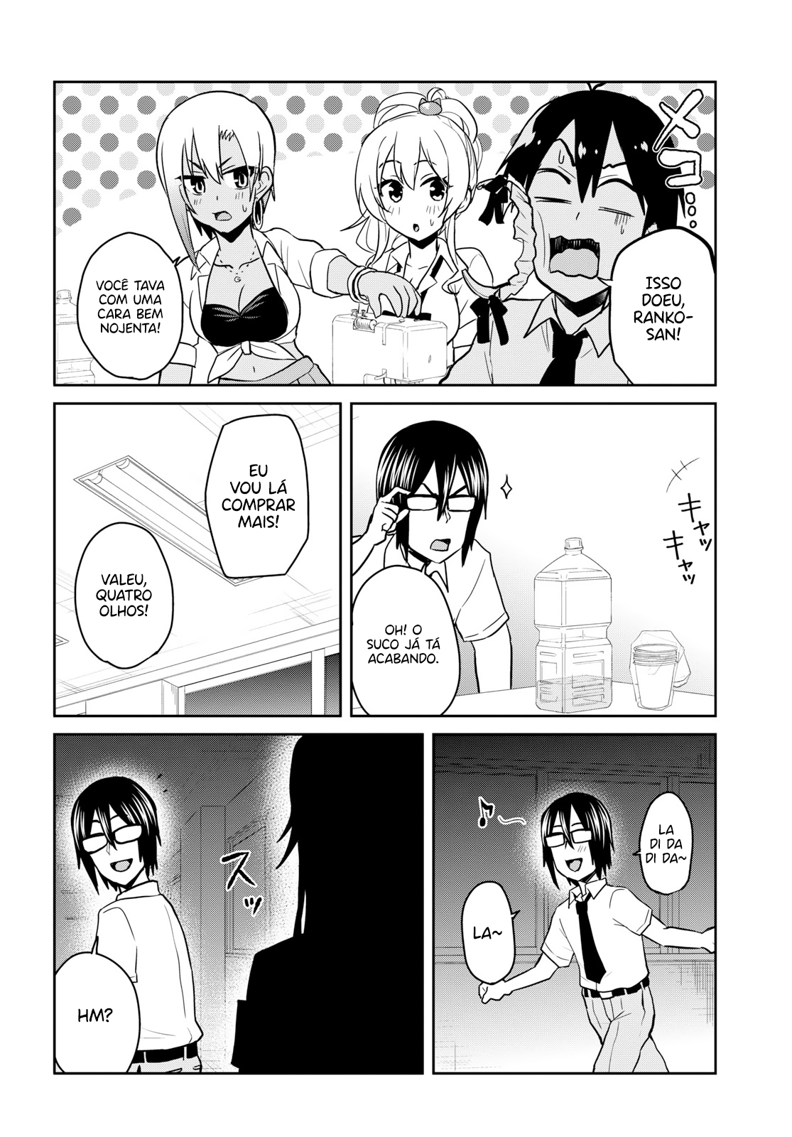 Hajimete no Gal Capitulo 67 - pagina 12
