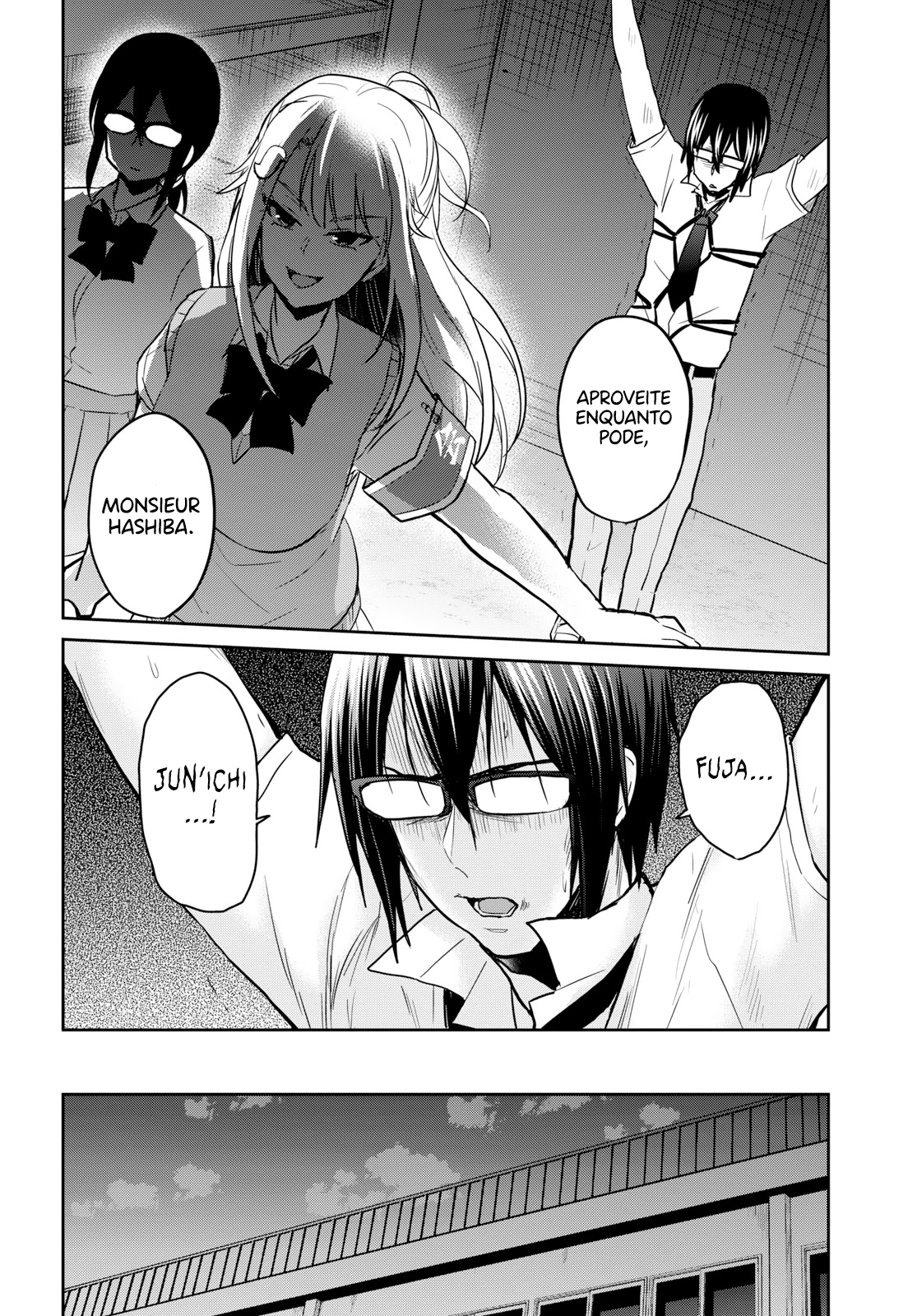 Hajimete no Gal Capitulo 67 - pagina 14