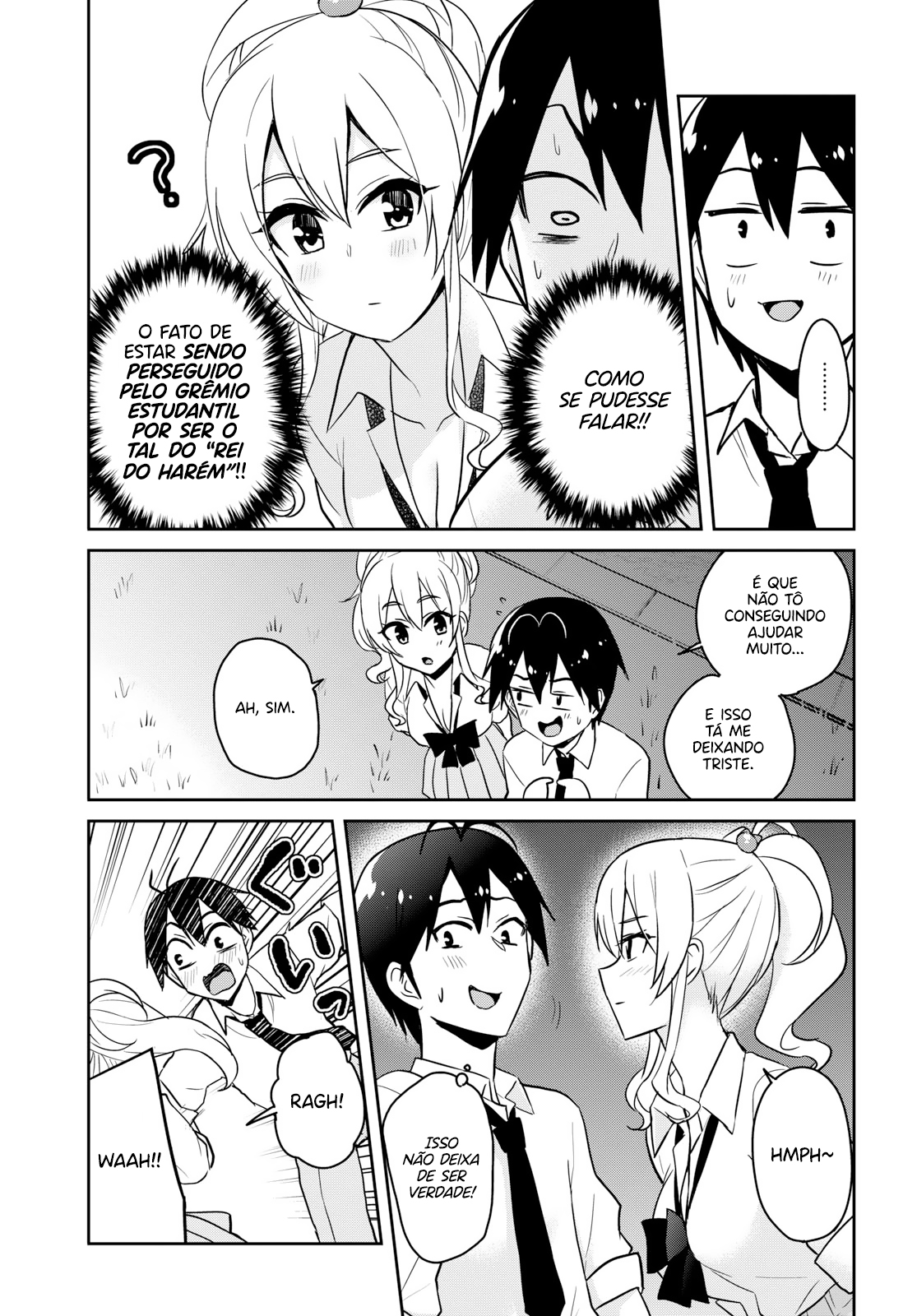 Hajimete no Gal Capitulo 67 - pagina 17