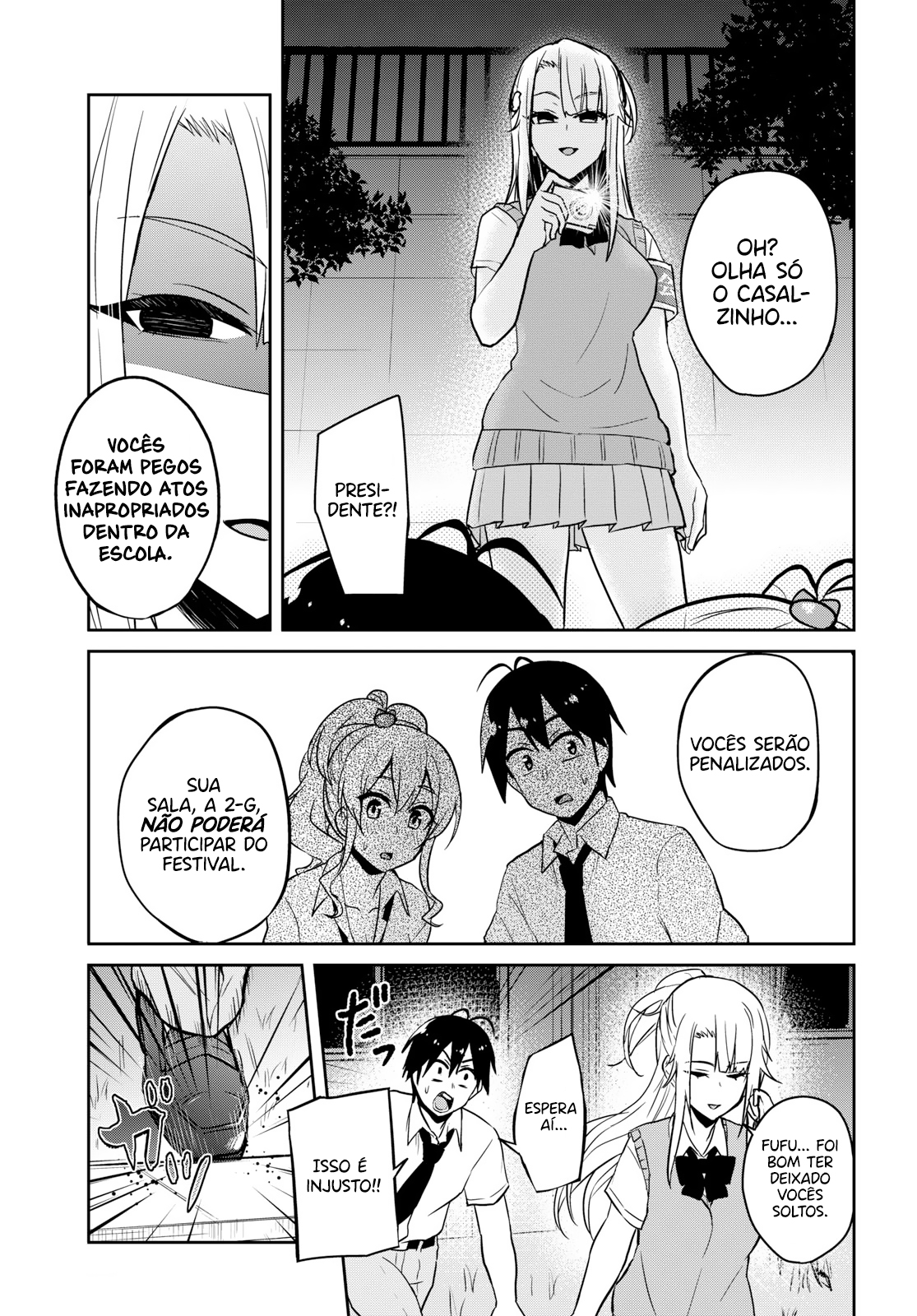 Hajimete no Gal Capitulo 67 - pagina 20