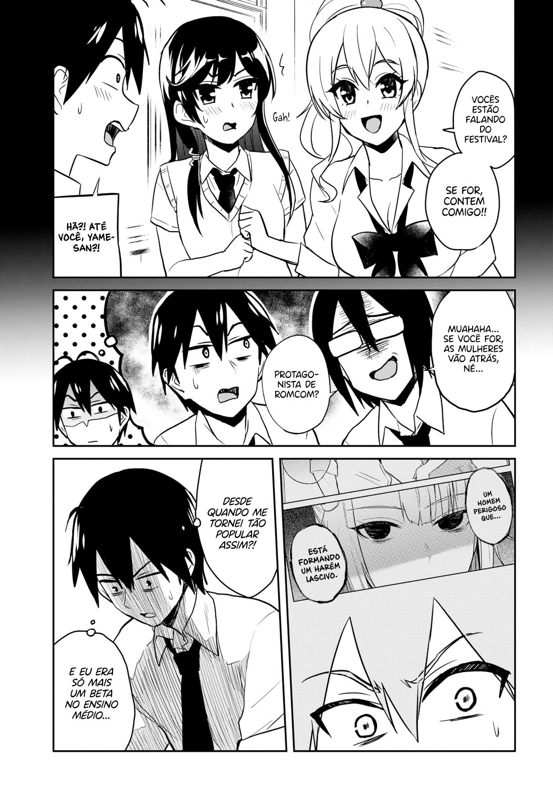 Hajimete no Gal Capitulo 67 - pagina 9