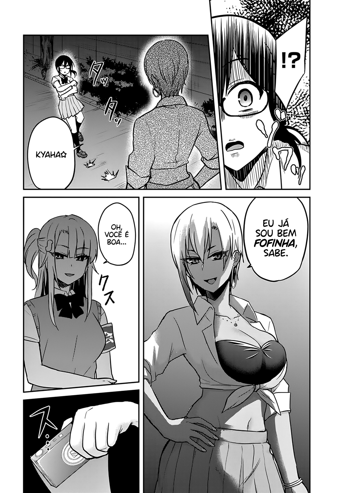 Hajimete no Gal Capitulo 68 - pagina 13